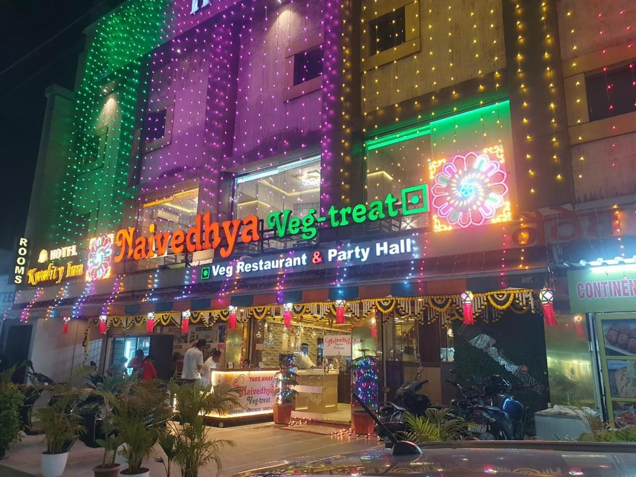 Hotel Naivedhya By Kwality Inn Thane Luaran gambar